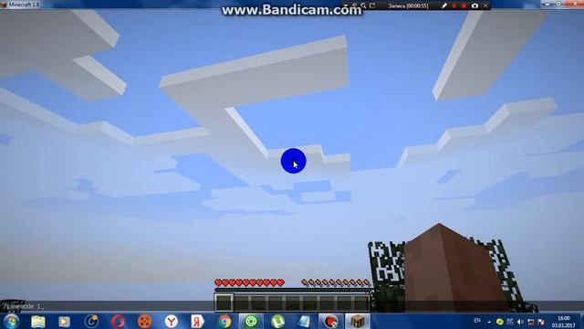 Как Включить Читы На Майнкрафте На Пк смотреть онлайн