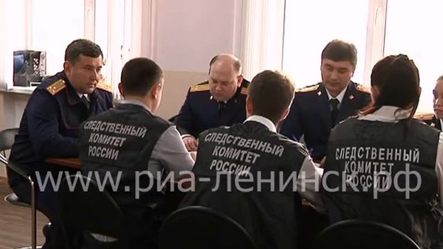 10 лет со дня образования Следственного комитета при прокуратуре РФ смотреть онлайн