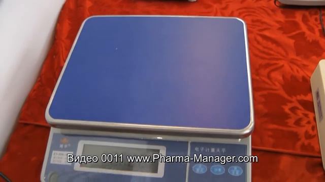 ? www.Pharma-Manager.com Pump dispenser Tubes. Cellophanning Crusher. смотреть онлайн