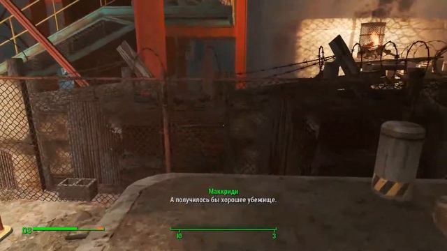 FALLOUT 4 1080p60 Пупс 