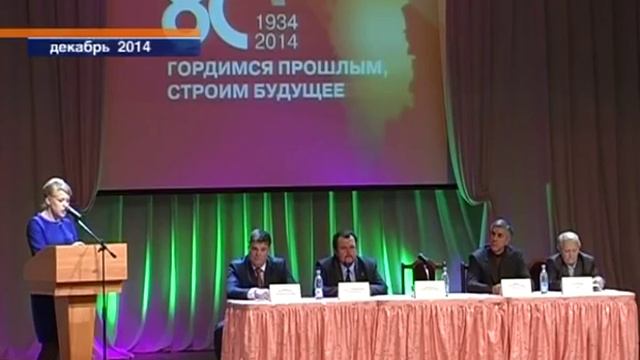 Переселение Назарово смотреть онлайн
