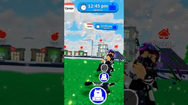 роблокс играй сити смотреть онлайн
