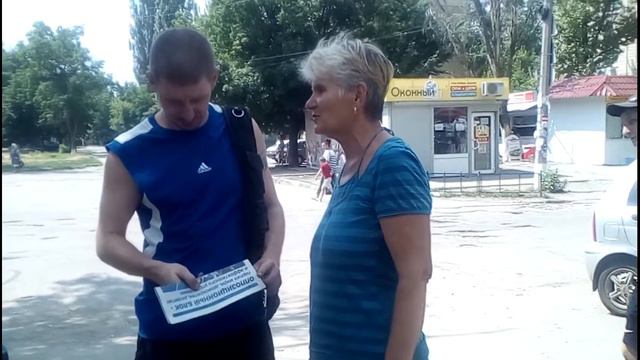 "Пенсионерам - достойную пенсию, молодежи - рабочие места и достойную зарплату. смотреть онлайн