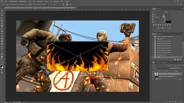 Как сделать огонь на картинке в фотошопе смотреть онлайн