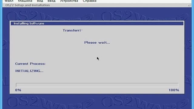 IBM OS/2 Warp 4 на Virtualbox смотреть онлайн