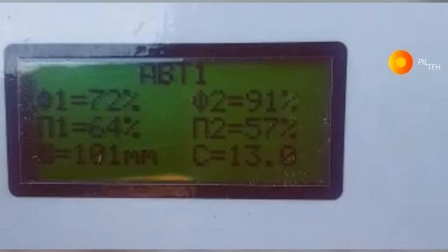 Отзыв о станке УПТ-250М. На сколько хватает дисковых пил? смотреть онлайн