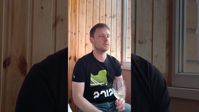 Португалия Vinho Verde смотреть онлайн