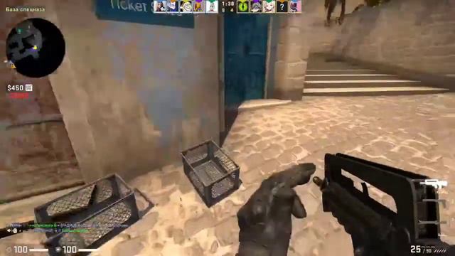 CS GO - немое кино - "немое" смотреть онлайн