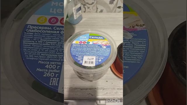 Черенкование вегетативной петунии. все просто 👍