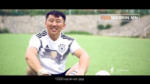 1000mashin.mn автомашины худалдаа смотреть онлайн