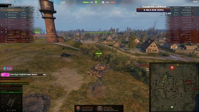 ШКОДА - ЕЩЕ 3% СЛОЖНЕЙШИХ ОТМЕТОК смотреть онлайн