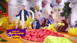 Премьера самого волшебного проекта! | Рисуем сказки | суббота в 9:30 на ТВ-3