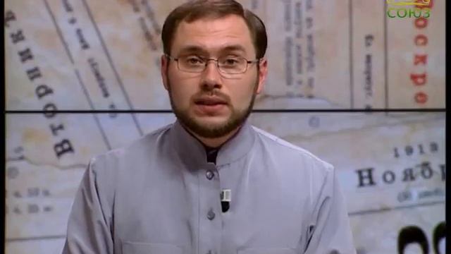 Церковный календарь 28 августа 2017г. Икона Божией Матери «Успение» Пюхтицкая смотреть онлайн