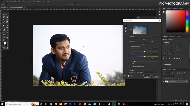 Photoshop cc 2022 Sky Replacement смотреть онлайн