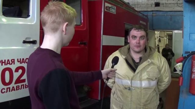 Профессия - пожарный.  Интервью-портрет.