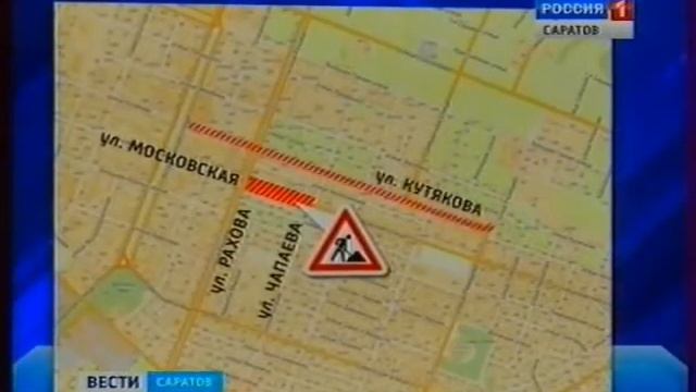 Очередной участок Московской закрыт на ремонт смотреть онлайн