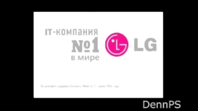 LG/GoldStar Commercials Compilation - Part 2 (Inspired By Oliver Todorovski)