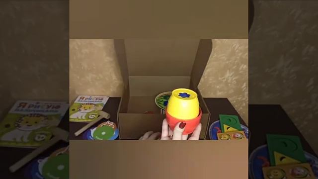 набор от 1 года до 1,5 лет смотреть онлайн