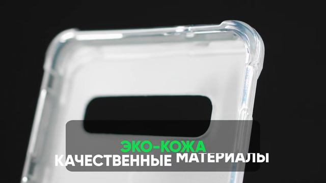 Противоударные чехлы с принтами. 10 000 видов смотреть онлайн