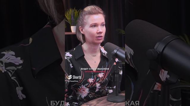 Если ты попал в США, даже нелегально, ты сможешь иммигрировать #иммиграция смотреть онлайн