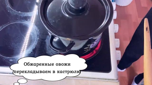 Сливочный грибной супчик смотреть онлайн