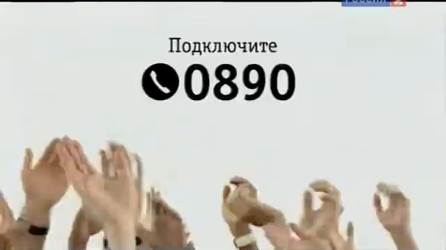 Секрет Греческой кухни 2011