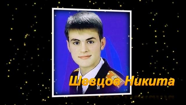 Памяти наших ребят, погибших на СВО смотреть онлайн