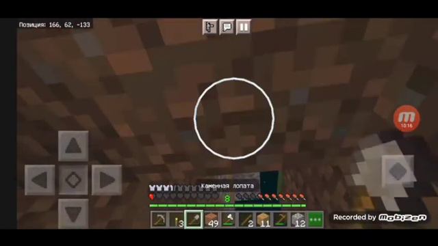 ВЫЖИВАНИЕ PRO 326 #5 //ПОСТРОИЛ МОСТ//. МАЙНКРАФТ смотреть онлайн