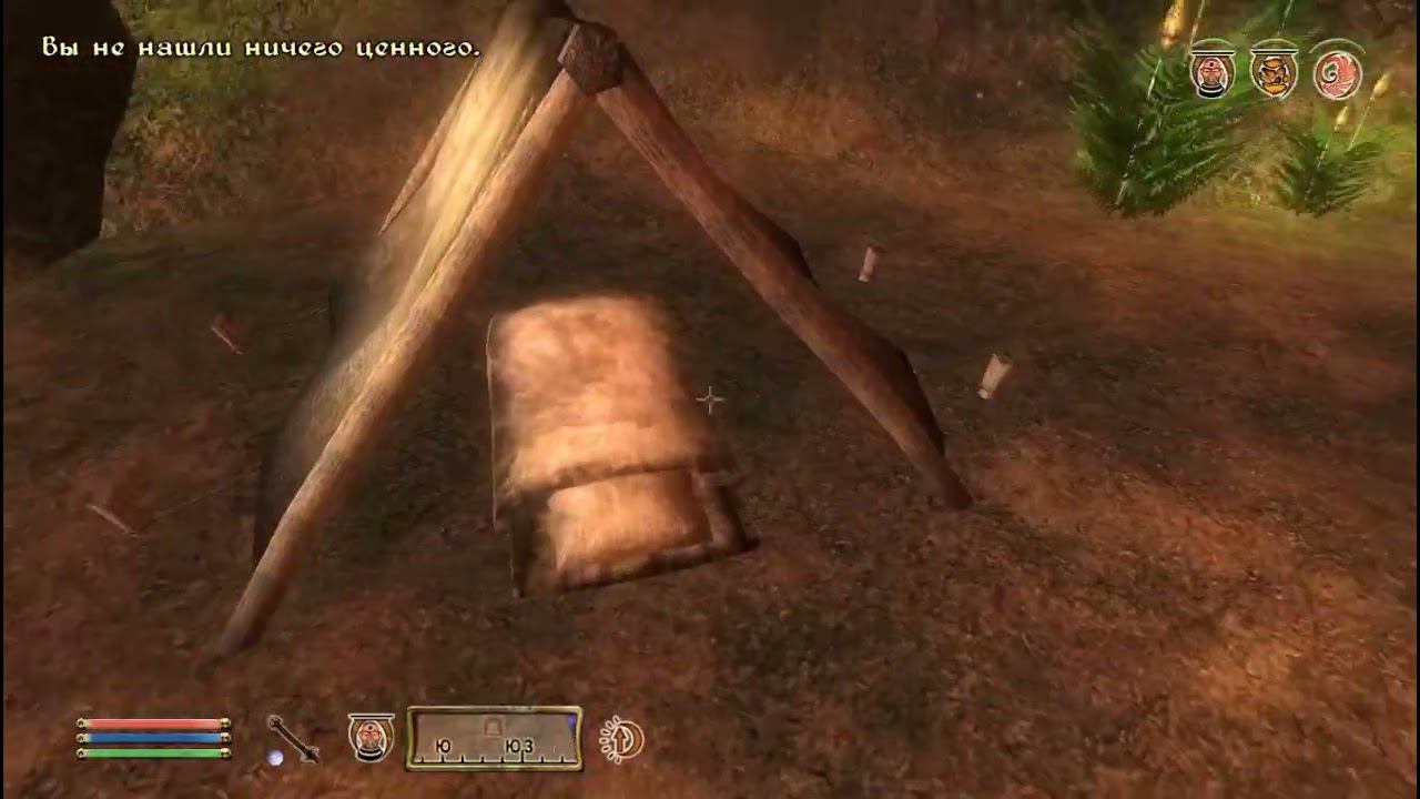 The Elder Scrolls IV Oblivion 143 серия смотреть онлайн