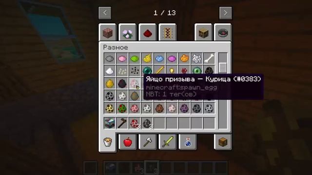 ПЕЩЕРНЫЕ ЛЮДИ В ЗИМЕ | СОЗДАТЕЛЬ КОЛОНИЙ В МАЙНКРАФТЕ #4 смотреть онлайн