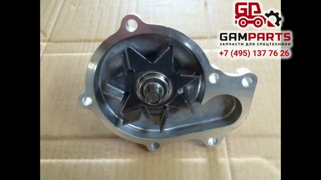 Помпа водяная кубота 1701 смотреть онлайн