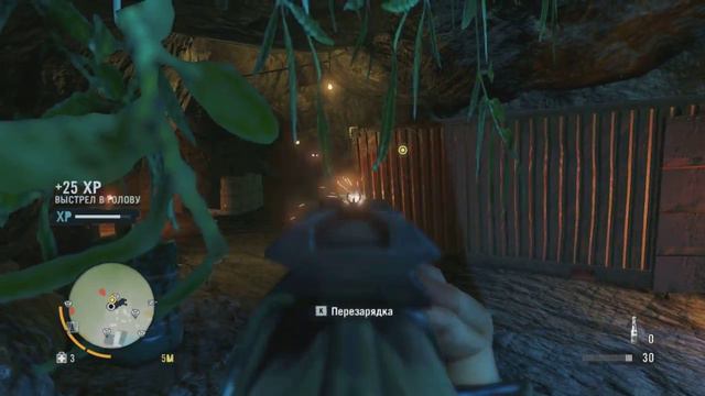 Спасти рядового Лизу [Far Cry 3 #7] смотреть онлайн