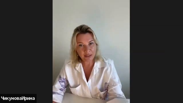 Земля. Жизнь на Земле. Что такое Гайя. Вечная Душа. Материализация энергии. смотреть онлайн