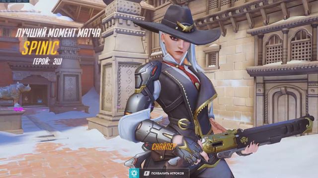 ОВЕРВОТЧ МЕРСИ HOW TO E-GIRL JUMP/МОНТАЖ/OVERWATCH смотреть онлайн