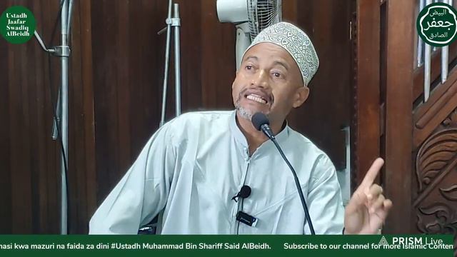 RAMADHAN DAY 13 // MASJID KONZI MOMBASA// DARSA YA  ASRI// TAFSIR QUR'AAN // 1445 24-3-2024