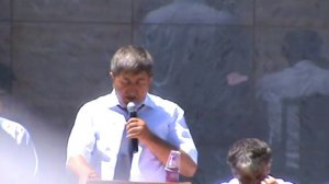 Цунта день района