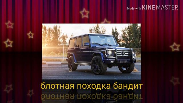 Топ 3 песни с канала паши пел смотреть онлайн