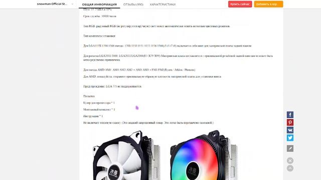 150К ҒА КОМПЬЮТЕР ҚҰРАСТЫРДЫМ 2022 смотреть онлайн