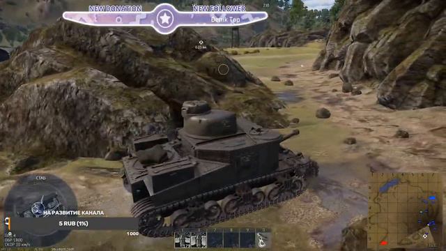 WAR THUNDER чья ТЕХНИКА лучше USA или СССР ? ПОДСКАЖИТЕ смотреть онлайн