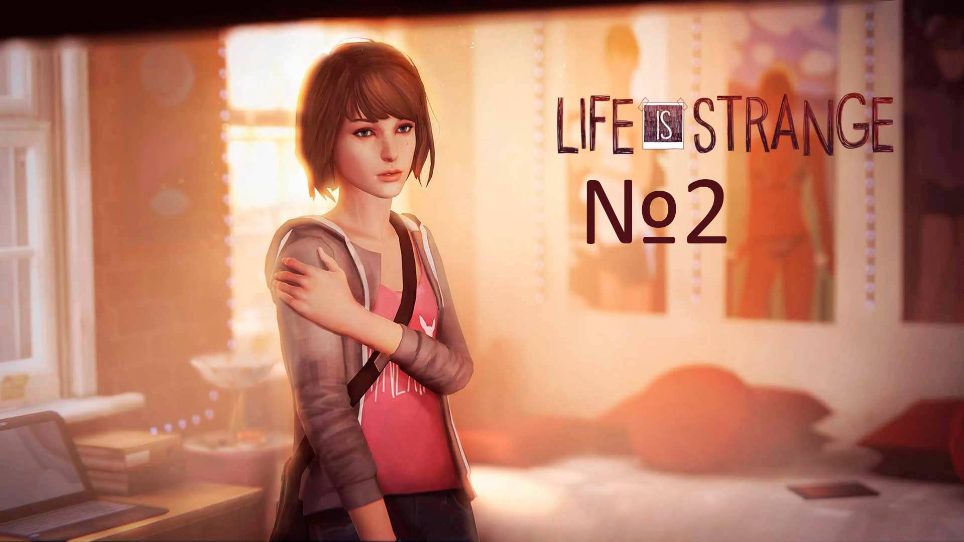#SHORTS Life is strange 2 эпизод Вразнобой смотреть онлайн