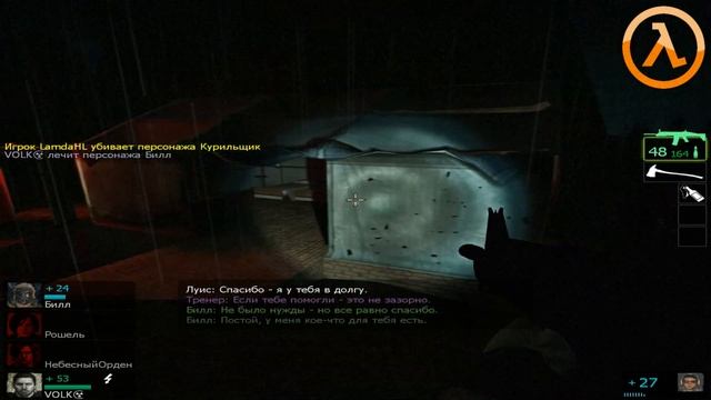 Left 4 Dead 2 прохождения карта с модами "Сезон 4" - часть 34 смотреть онлайн