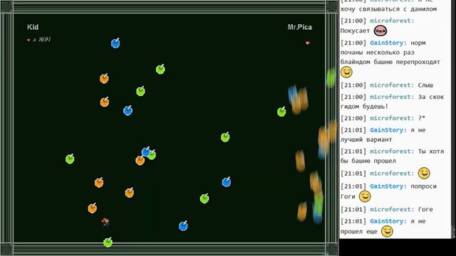 Not Another Magic Tower Game - Mr.Pica смотреть онлайн