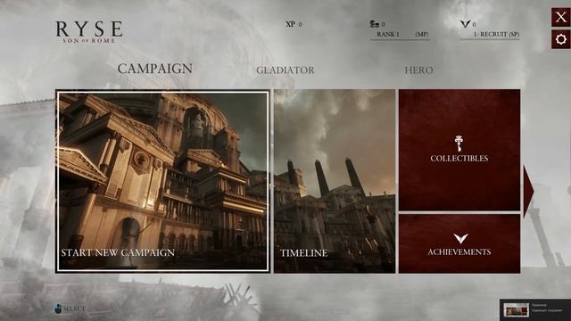 Руководство по установке Ryse: Son of Rome | Бесплатный кооператив! смотреть онлайн