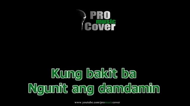Alipin Ako - Liezel Garcia (KARAOKE)