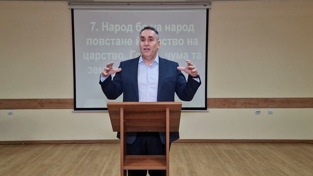 Церква яка розуміє свою роль в служінні місту смотреть онлайн