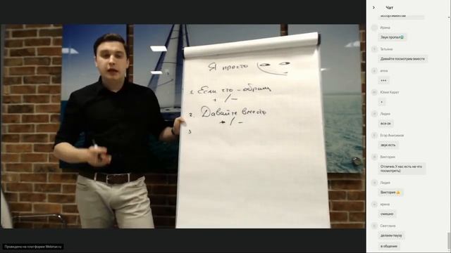 Мастерство розничных продаж ювелирных украшений смотреть онлайн