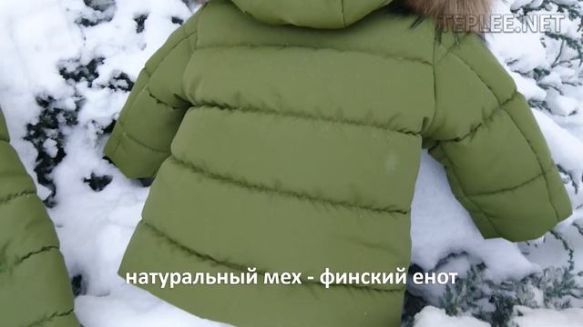 Детский зимний комбинезон - новый цвет Фисташка смотреть онлайн