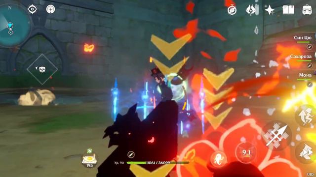 Ху Тао и новый сет?