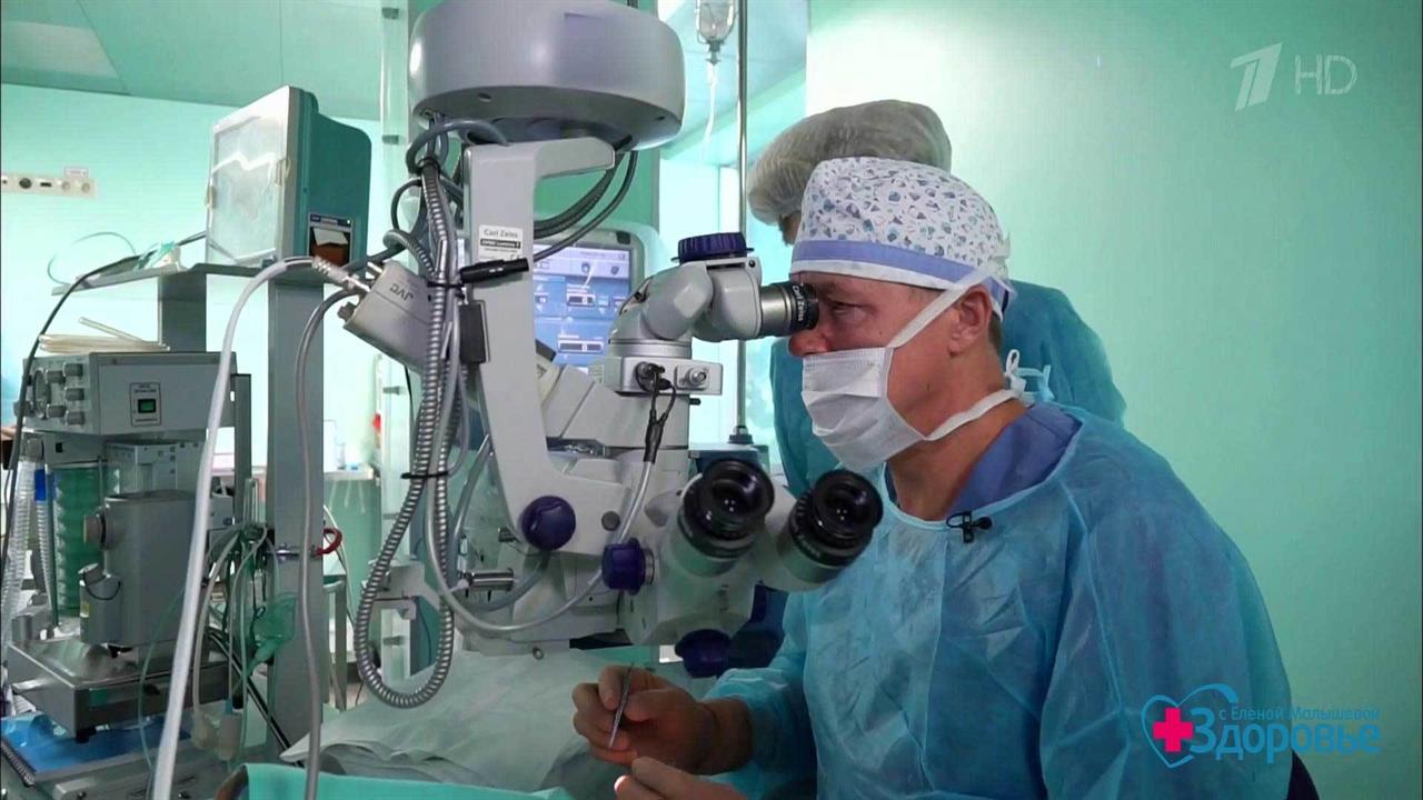 Первый канал