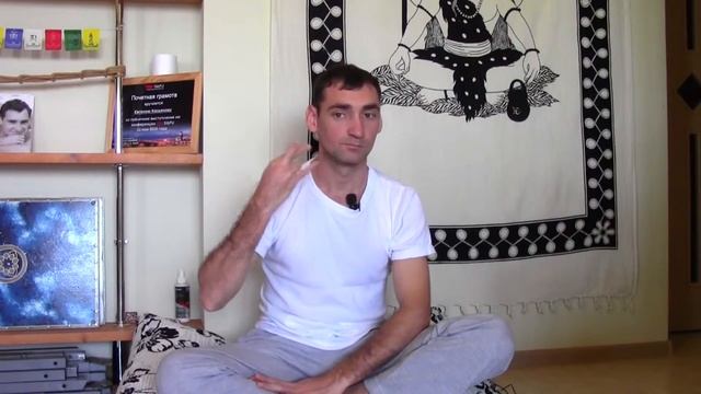 Мудра лечебная смотреть онлайн